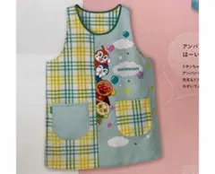 新品未開封　アンパンマン　エプロン　はーい