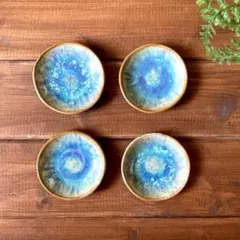 2026年最新】結晶釉の人気アイテム - メルカリ