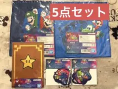 一番くじ ザ・スーパーマリオギャラクシー・ムービー 5点セット