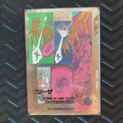 ドラゴンボールスーパーダイバーズ　アドバンスパック　スーパーパラレル　フリーザ