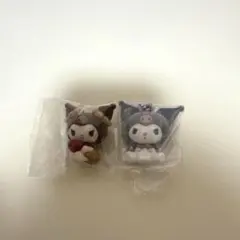 クロミ まとめ売り