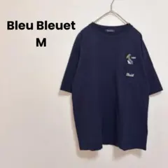 ☆【Bleu Bleuet】ハシビロコウ Tシャツ（M）刺繍 ポケット　ネイビーのサムネイル