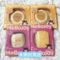 mellojoy スフレ中号 クッキー ホール ミルフィーユ 4点▽未開封発送