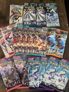 ほ*ん様 【値下げ】【まとめ売り】ポケモンカードパック 41パック！！