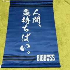 Item thumbnail for item ca0579ca-25d3-4fa9-a4cd-bff0e7e56e16