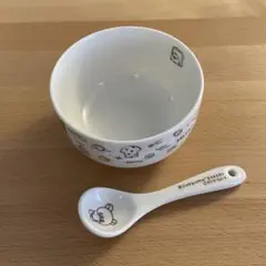 Item thumbnail for item 94e55f37-b27d-4635-8424-580d376a008e