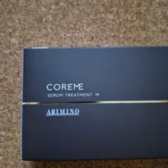 ア*ス様 コアミー サロンケア　セラムトリートメント EX 9箱 ア*ス様 コアミー サロンケア セラムトリートメント EX 9箱