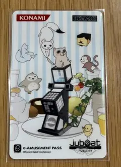 e-pass jubeat - メルカリ
