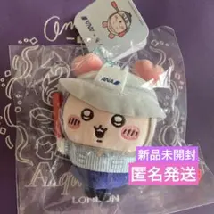 치이카와 ×ANA 헌책방 カニ マスコット 新品 미개봉