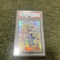 PSA10マツリカ #056 816 2025年最新】マツリカ psa10の人気アイテム - メルカリ
