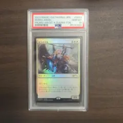 MTG 慈悲深きセラ 日本語 foil PSA10 MTG 慈悲深きセラ foil 日本語版 PSA10 - メルカリ