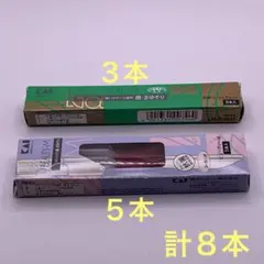 顔まゆそり（KAI BEAUTY-M５本・長柄ゴールドアルファ３本）