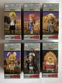 2026年最新】ワーコレ ナミ ゾウの人気アイテム - メルカリ