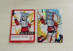【new芸術活動】Reflect-Print｜メルカリから世界へ エリー ラペンドラ にじフェス2026 コレクションカード - メルカリ