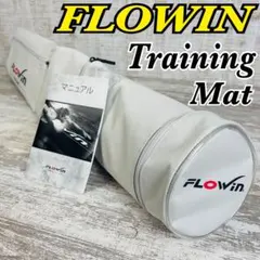 【新品未開封品】Cuore（クオーレ） FLOWIN Sport ホワイト Amazon | クオーレ(Cuore) 【長友佑都愛用】FLOWIN Sport ホワイト 138