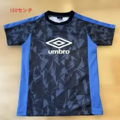 umbro アンブロ グラフィック Tシャツ 150cm