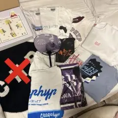 CreepHyp Tシャツセット