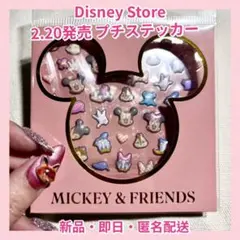 kimi様 リクエスト 2点 まとめ商品