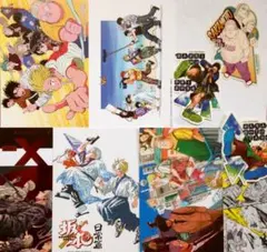 サカモトデイズ 特典