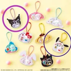サンリオ　パッケージチャーム2個セット