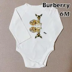 Burberry バーバリー　長袖ロンパース　6M 60 70