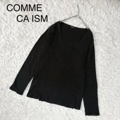 【コムサイズム】ボーダーカットソー　L ロンT フェミニン　Ｖネックのサムネイル