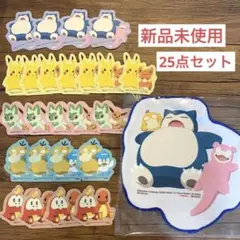 namco ポケモン　ステッカー　ハンドタオル　ホゲータ　ニャオハ　クワッス