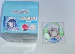 プロセカ　グリ缶　グリッター缶バッチ　1BOX 46a 46A 特典付き　箱無し