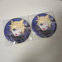 プロセカ 鏡音レン あんスタコラボ コネライ缶バッジ