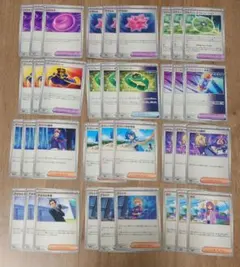 ポケモンカード　汎用　36枚セット　まとめ売り