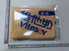 鍋敷き　2枚