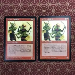 犬好き様 リクエスト 7点 まとめ商品