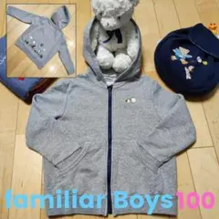 【古着美品】ファミリア　ボーイズ（男の子）１００　長袖フーディのサムネイル