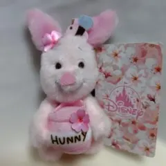 ディズニーストア プーさん ピグレット ぬいぐるみキーホルダー キーチェーン