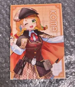 ミリプロ RED TOKYOTOWER 東京タワー ミニアクスタ 小廻こま - メルカリ