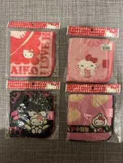 ハローキティ タオル 4枚セット
