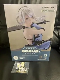 T*n様 ニーアオートマタ 15周年記念くじ カイネ ポッパレ おまけ付き