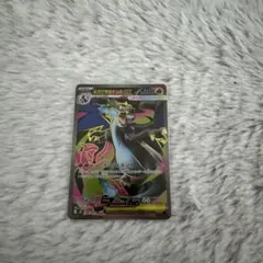 メガリザードンx ex SR