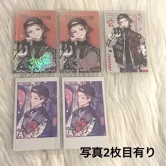 VOLTACTION ランダムフォト風カード