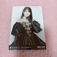 乃木坂46 生写真 賀喜遥香 2026.February スペシャル衣装48 - メルカリ