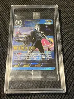 ウルトラマンカードゲーム ウルトラマンオメガ WINNER 2枚セット