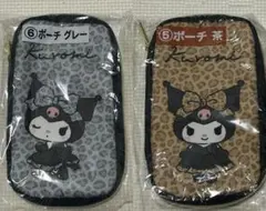 クロミ ポーチ 2点セット グレー 茶色 ヒョウ柄 サンリオ 新品未使用