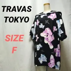 TRAVAS TOKYO　くま柄カットソー　セーラーカラー　地雷系のサムネイル