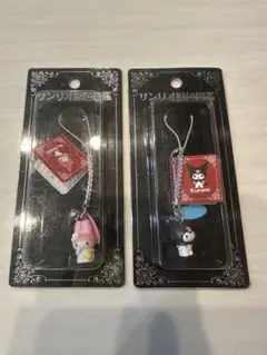 2026年最新】サンリオ原色図鑑の人気アイテム - メルカリ