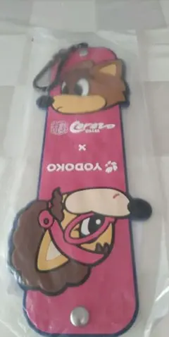 Item thumbnail for item 80360e2d-ebe5-4e3f-bc49-d8648c00f706