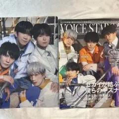 2026年最新】今井文也の人気アイテム - メルカリ