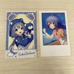 Item thumbnail for item 00bcd0bd-196b-482d-b30b-68d2ea1d956c