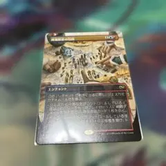 はたさん様 リクエスト 2点 まとめ商品