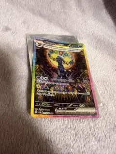 2026年最新】ブラッキーEX sar テラスタルフェスの人気アイテム - メルカリ