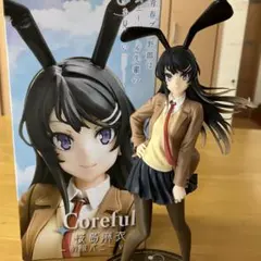 Coreful 桜島麻衣 制服 フィギュア